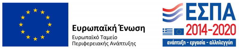 espa_etpa_logo_gr-800x165