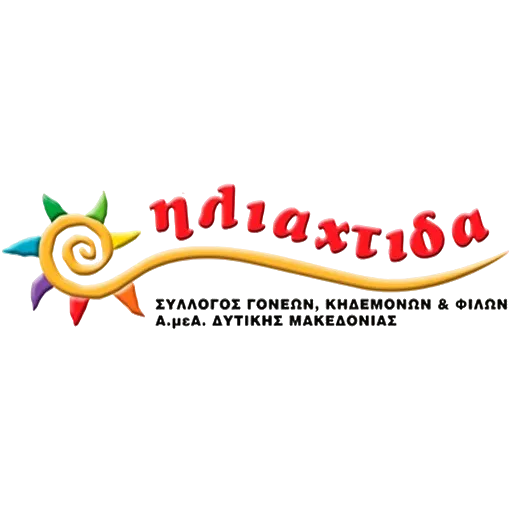 logo iliaktida sm