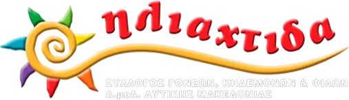 logo iliaktida white